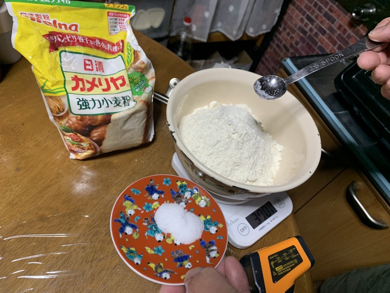 ピザ生地