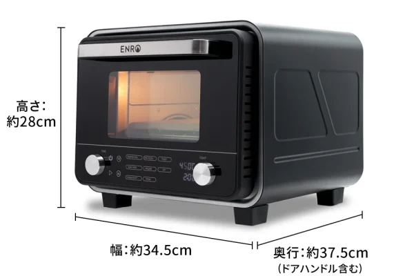 電気式窯焼マスターmini