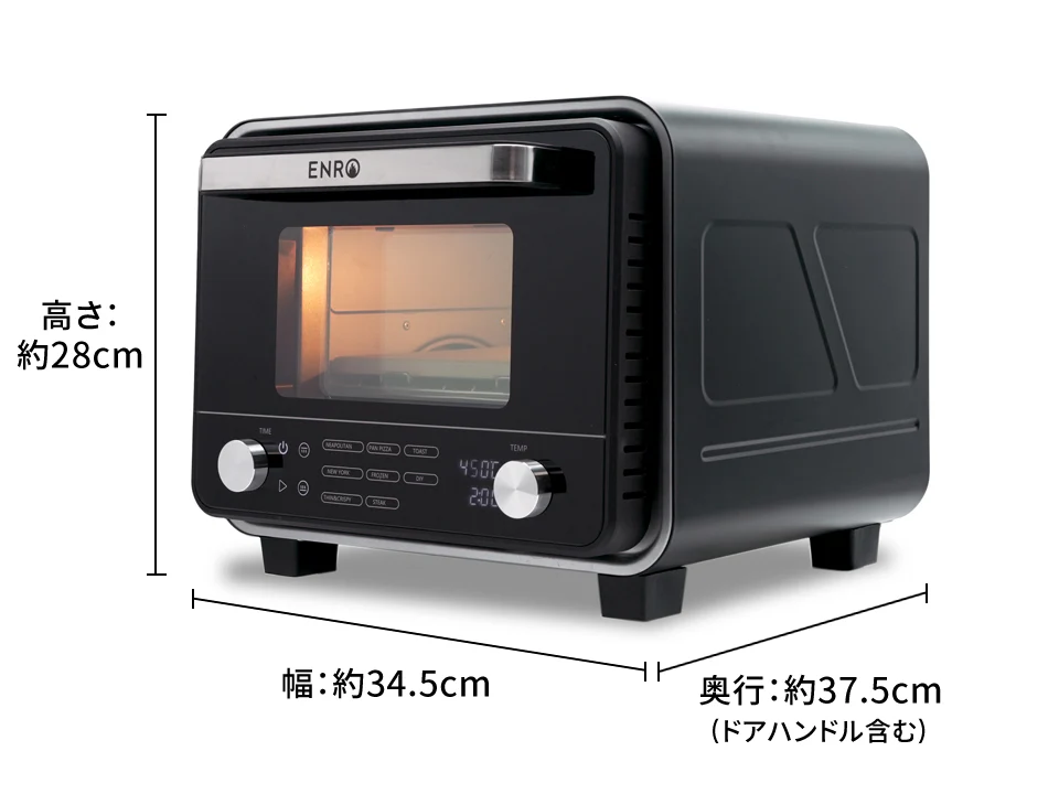 電気式窯焼名人mini